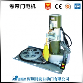 卷簾門(mén)電機(jī)