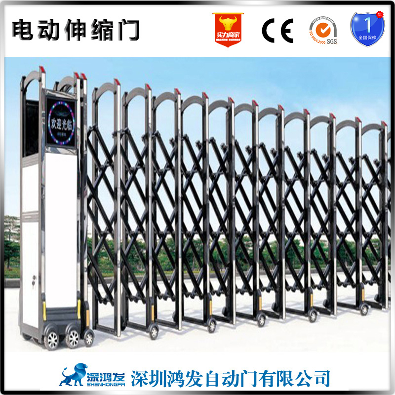 電動(dòng)伸縮門