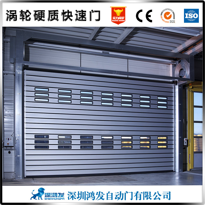地下停車場(chǎng)螺旋硬質(zhì)快速門