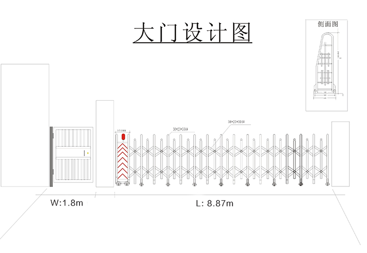 電動(dòng)門設(shè)計(jì)圖紙