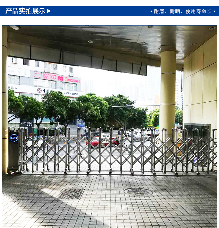 學(xué)校大門電動(dòng)門工程案例