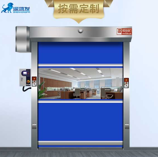 快速卷簾門(mén)