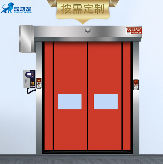 專業(yè)快速門(mén)廠家