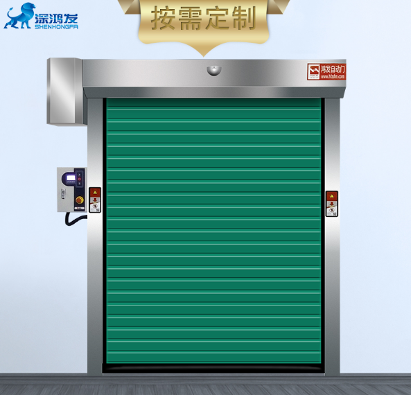 快速門(mén)廠家